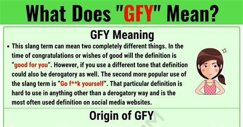 what does gfy stand for|gfys acronym.